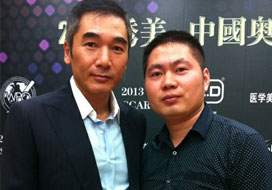 广州恒盛与明星合影